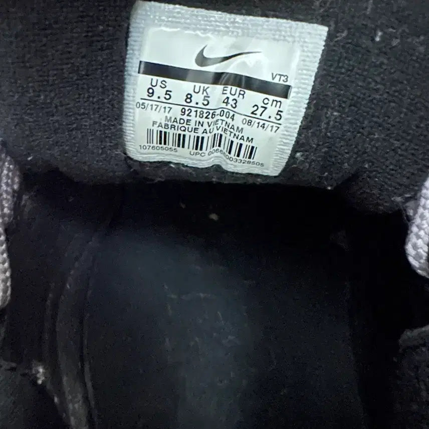 [BUNJANG] Nike Air Max 97 Asia OG / 나이키 에어맥스97 아시아 og 275