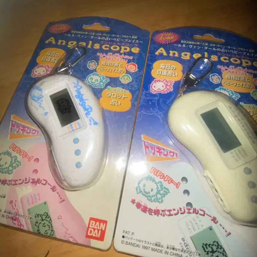 [BUNJANG] Tamagotchi Angel Scop Game Console (1997) / 레어! 1997년 일본 고전 다마고치 엔젤스코프 게임기 키티 똥사이즈