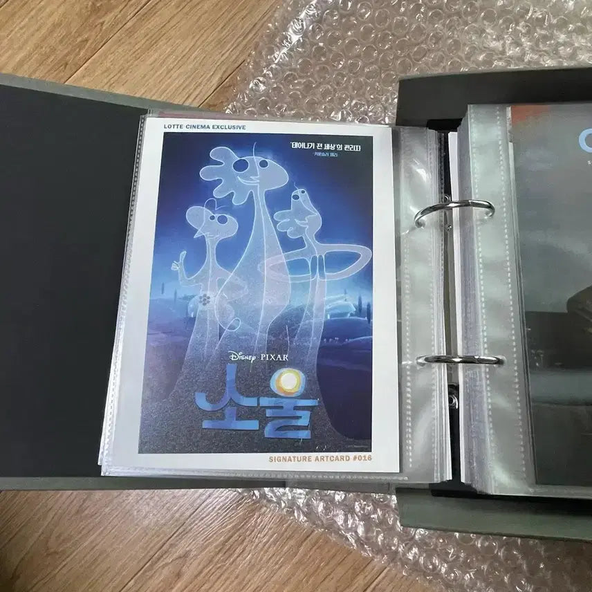 [SOLD OUT] 영화 소울 아트카드 필름마크 오리지널티켓 티켓북그립톡 디즈니픽사 굿즈