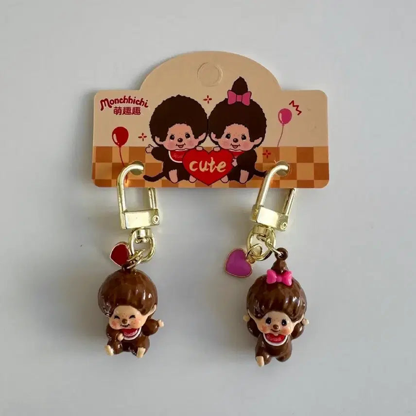 [BUNJANG] Monchhichi Keyring / [새상품] 몬치치 키링 몬치치스트랩