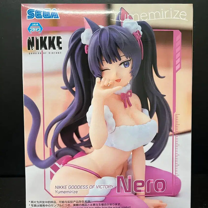 [BUNJANG] Nikke Nero Yumemiraizu Figure / 승리의여신니케 네로 피규어 네로 유메미라이즈 피규어