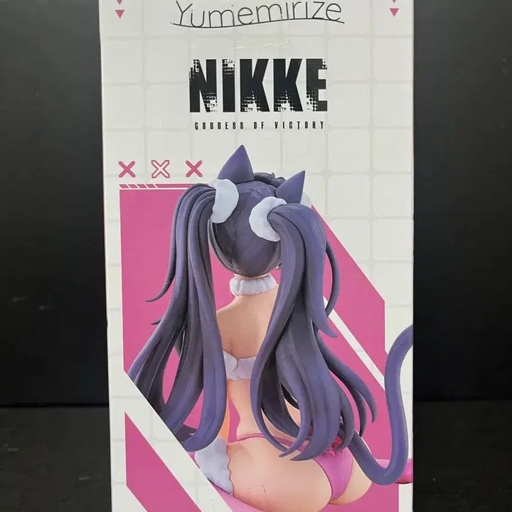 [BUNJANG] Nikke Nero Yumemiraizu Figure / 승리의여신니케 네로 피규어 네로 유메미라이즈 피규어