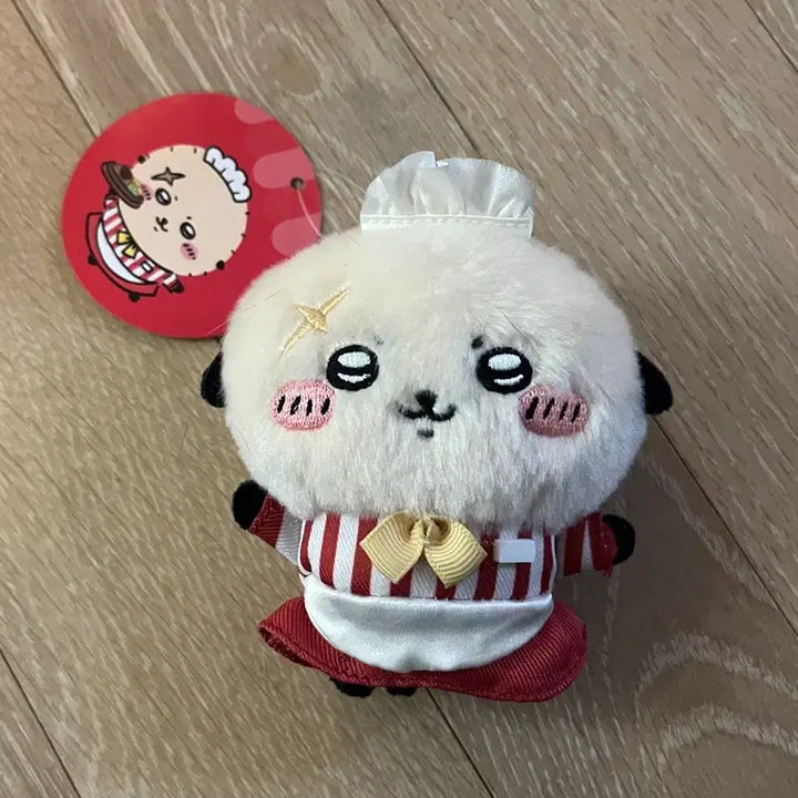 [BUNJANG] Chikawa Otter Cafe Maid Restaurant Mascot Nui Keyring / 치이카와 랏코 카페 메이드 레스토랑 마스코트 팝업 누이 키링