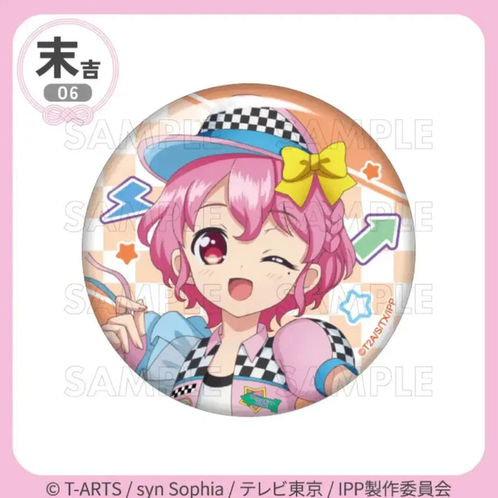 [BUNJANG] PriPara Sion Dorothy Reona Kuji Can Badge / [매입] 시온 도로시 레오나 프리파라 전력대시 마루쿠지 프리파라