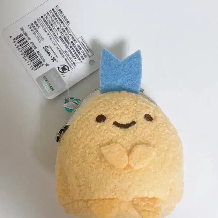 [SOLD OUT] 정품 스밋코구라시 아지후라이노싯포 동전지갑