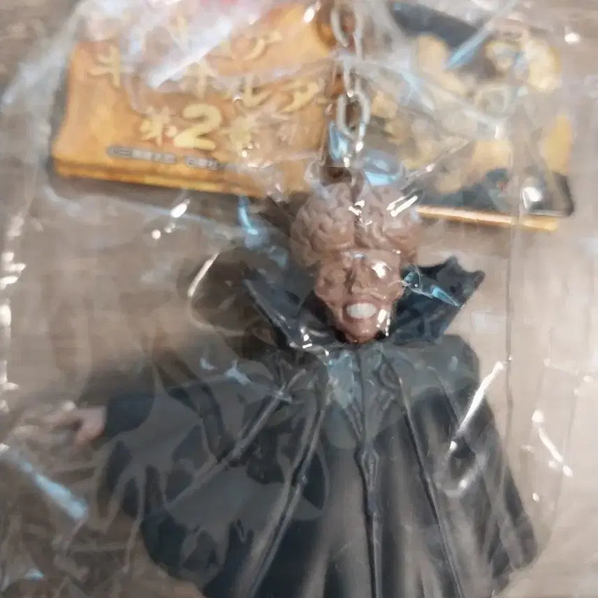 [BUNJANG] Berserk Void God Hand Keyring / 베르세르크 고드핸드 보이드 키링 열쇠고리 팝니다
