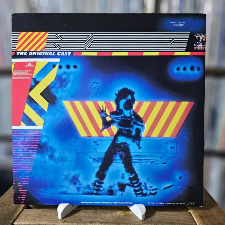 [BUNJANG] Starlight Express (Original London Cast) 2LP / (2LP, 뮤지컬 명작) Starlight Express 2LP