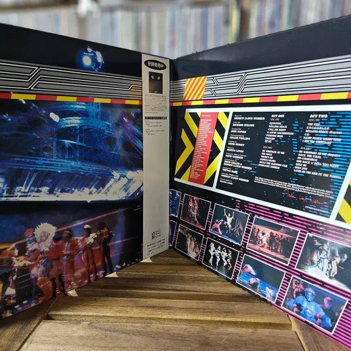 [BUNJANG] Starlight Express (Original London Cast) 2LP / (2LP, 뮤지컬 명작) Starlight Express 2LP