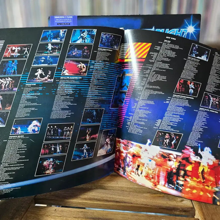 [BUNJANG] Starlight Express (Original London Cast) 2LP / (2LP, 뮤지컬 명작) Starlight Express 2LP