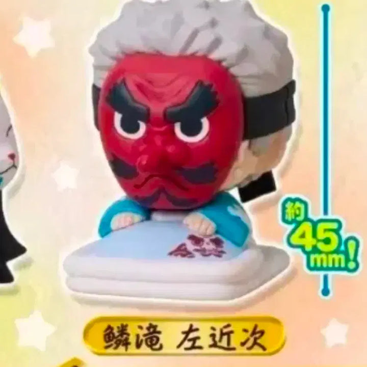 [SOLD OUT] 귀멸의칼날 우로코다키 사콘지 오네무탄 2탄
