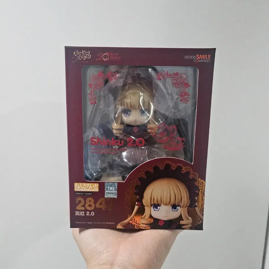 [BUNJANG] Rozen Maiden Shinku 2.0 Nendoroid (Sealed) / (미개봉) 로젠메이든 넨도로이드 신쿠 2.0