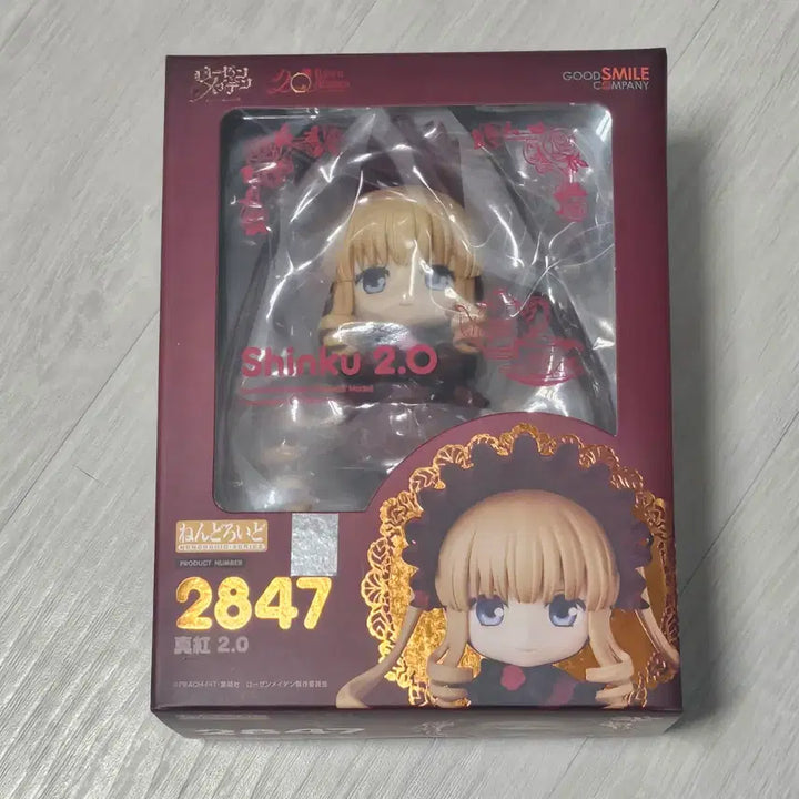 [BUNJANG] Rozen Maiden Shinku 2.0 Nendoroid (Sealed) / (미개봉) 로젠메이든 넨도로이드 신쿠 2.0