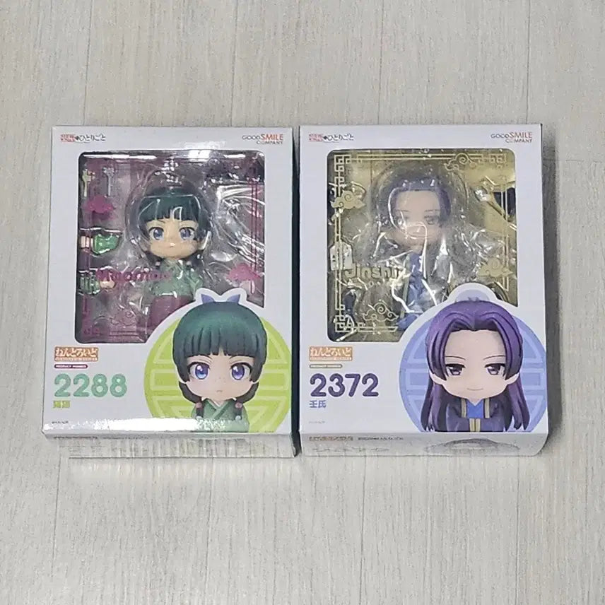 [BUNJANG] Nendoroid Apothecary Diaries - Maomao &amp; Jinshi Bundle (Sealed) / [미개봉] 넨도로이드 약사의혼잣말 마오마오 진시