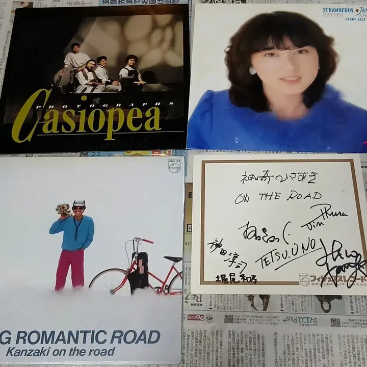[BUNJANG] Cassiopeia, T-Square, Native Son Bundle Set - 43 Japanese Fusion Jazz CDs / 일본 퓨전 재즈 43장 일괄(카시오페아, 티스퀘어, 네이티브선)