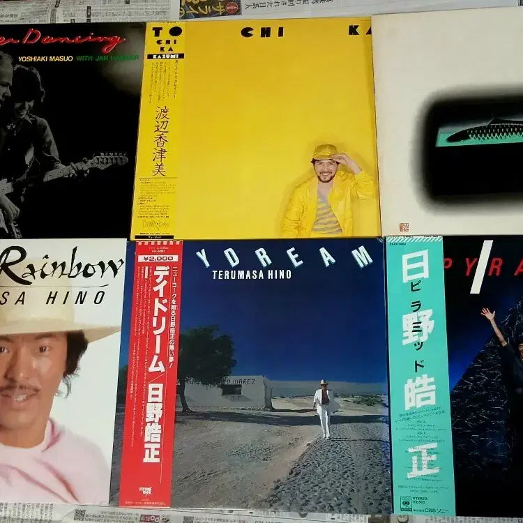 [BUNJANG] Cassiopeia, T-Square, Native Son Bundle Set - 43 Japanese Fusion Jazz CDs / 일본 퓨전 재즈 43장 일괄(카시오페아, 티스퀘어, 네이티브선)