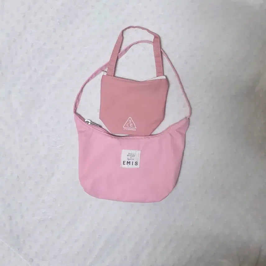 [SOLD OUT] EMIS 호보백 + 미니파우치