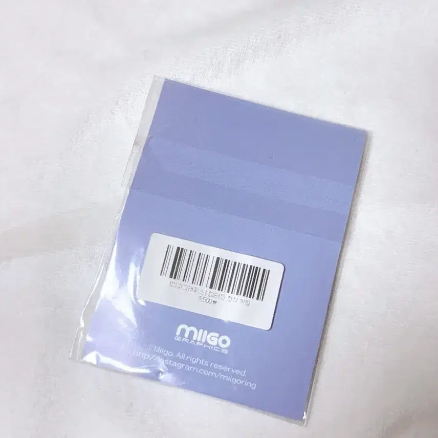 [BUNJANG] miigo Signature Menu Acrylic Keyring / miigo 미고 시그니쳐 메뉴 아크릴 키링