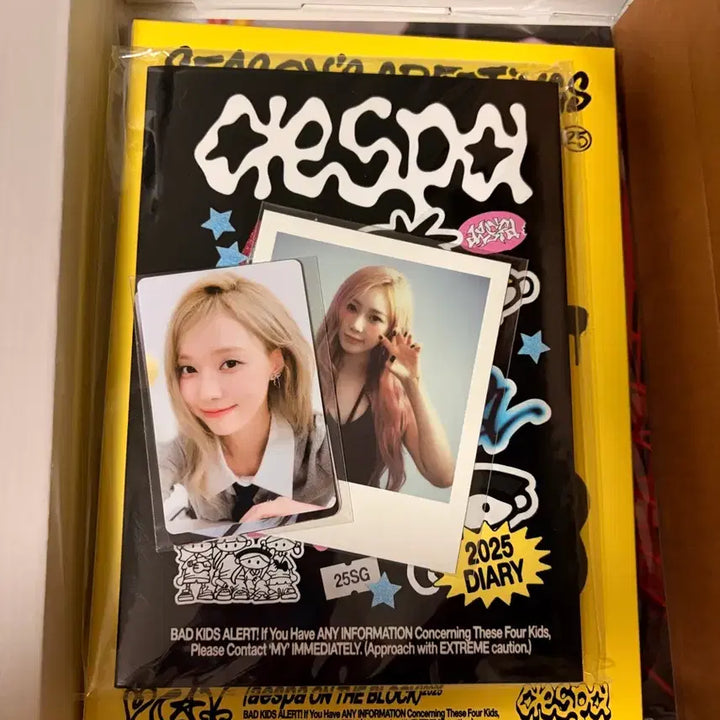 [BUNJANG] aespa 2025 Season&