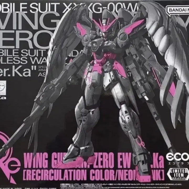 [BUNJANG] Bandai MG 1/100 Wing Gundam Zero Ver. Ka Recirculation Neon Pink Limited Edition Plastic Model / MG 윙건담 제로  리서큘레이션 네온 핑크 버카 건담 프라모델 한정판