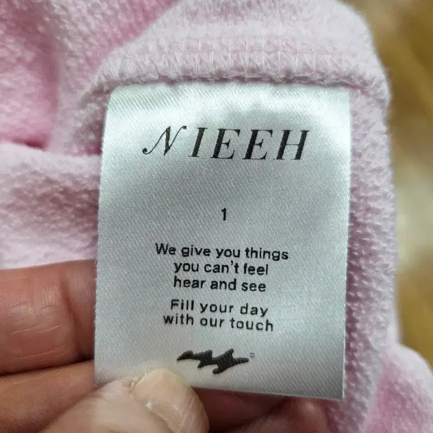 [BUNJANG] NIEEH Sweatshirt (Size 55-66) / 니히(NIEEH) 스웻셔츠 55-66 새상품
