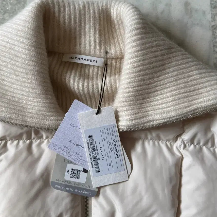 [BUNJANG] The Cashmere Goose Down Block Knit Jumper / 더캐시미어 구스 다운 블록 니트 점퍼
