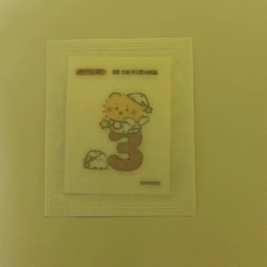 [BUNJANG] Numbers.in Mang-gomi Sticker Sealed / 넘버즈인 망곰이 띠부씰 미개봉