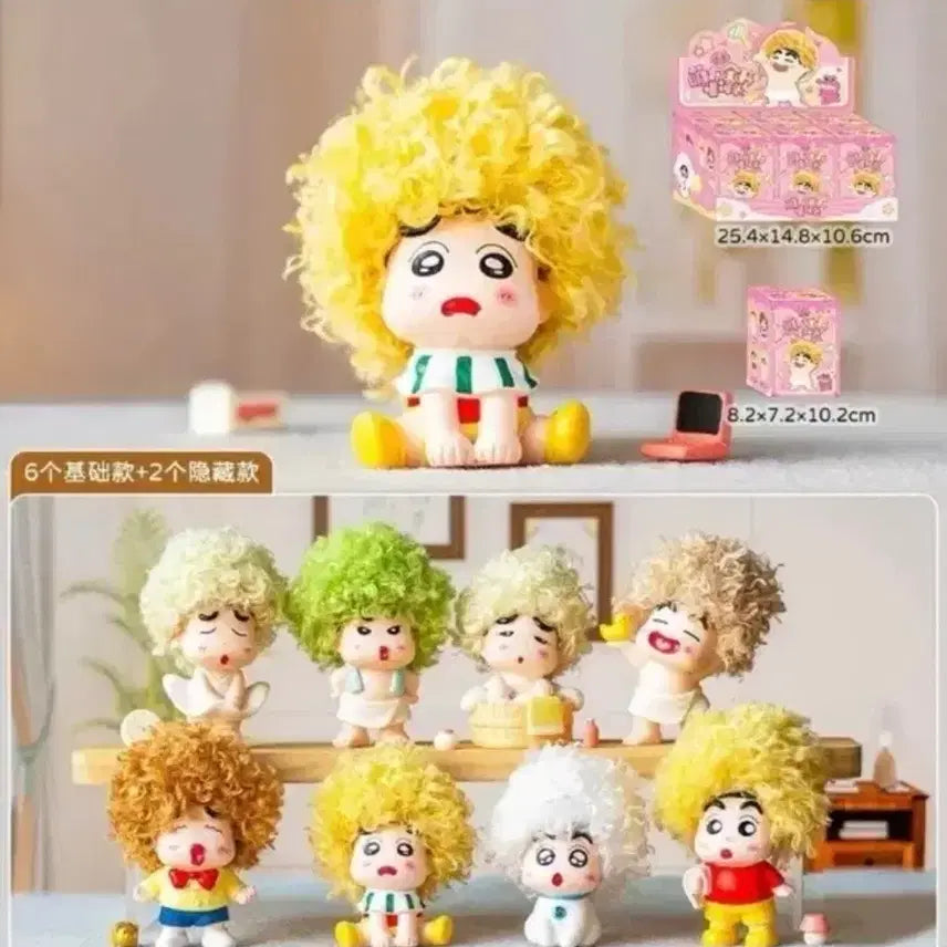 [BUNJANG] Crayon Shin-chan Bomb Hair Figure / 폭탄머리 짱구 피규어(새상품)