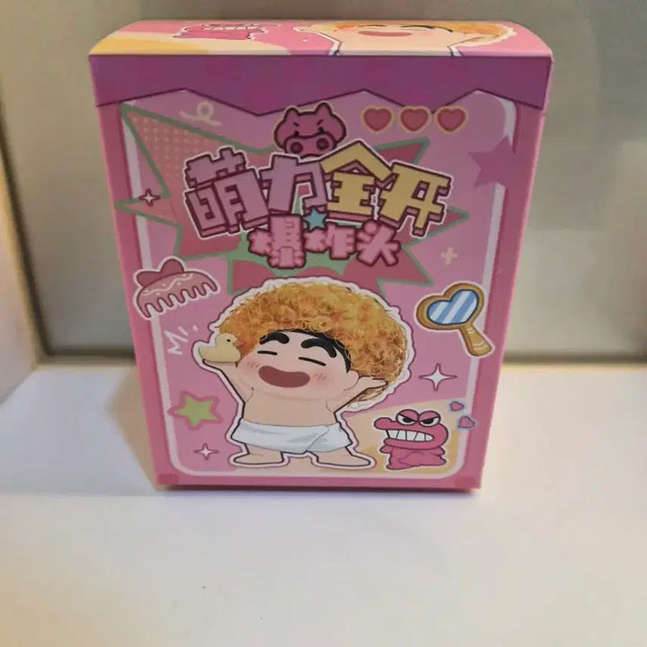 [BUNJANG] Crayon Shin-chan Bomb Hair Figure / 폭탄머리 짱구 피규어(새상품)