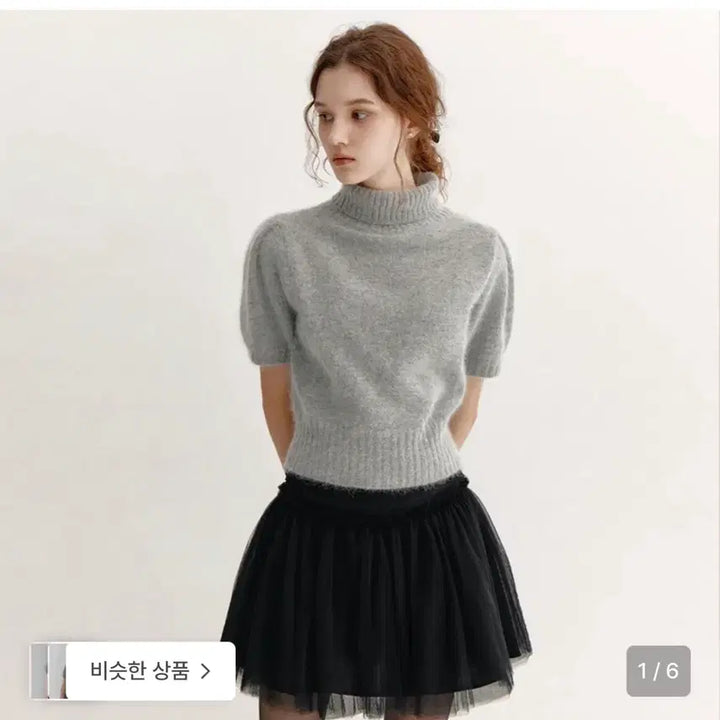 [BUNJANG] Flohm Angora Half Knit Sweater / (오늘특가)플로움 앙고라 하프 니트 angora knit 라이트핑크