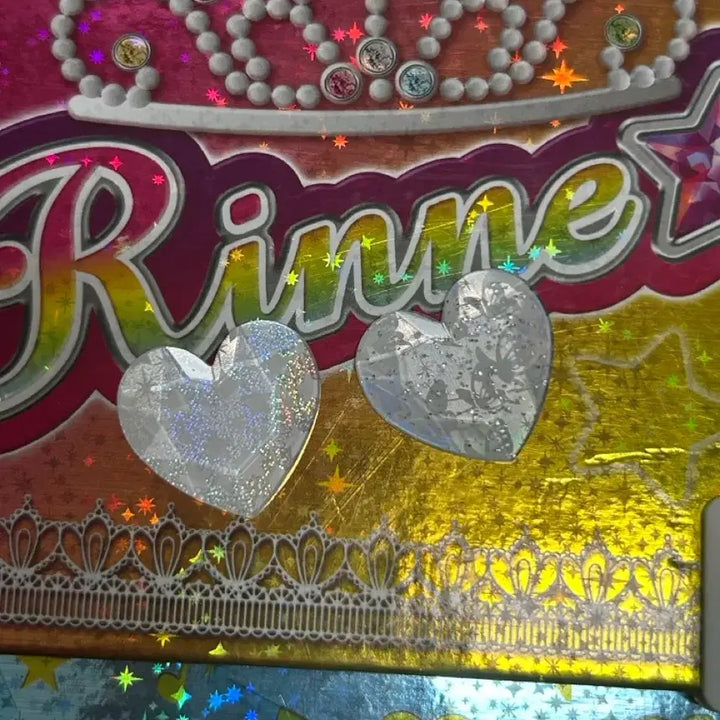 [BUNJANG] Prism Stone Shinbi&