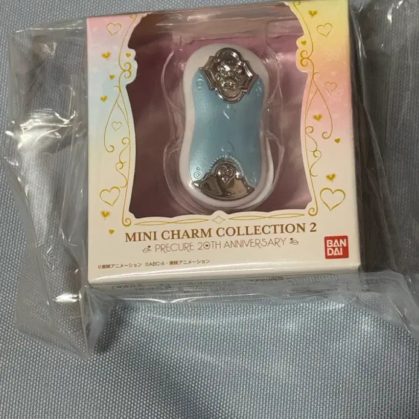 [BUNJANG] Precure Mini Charm Collection 2 Cure White / 프리큐어 미니챰 컬렉션 2 하트풀 코뮨 큐어화이트