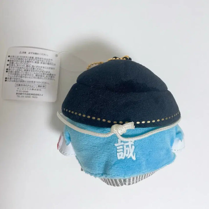 [BUNJANG] Kiiroitori Shinsengumi Mascot Plush Toy / 일본 정품 2017 키이로이토리 신센구미 마스코트