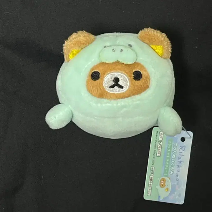 [BUNJANG] Rilakkuma Tenori Seal Manatee Plush Toy / 리락쿠마 테노리 바다표범 매너티 해양생물 인형