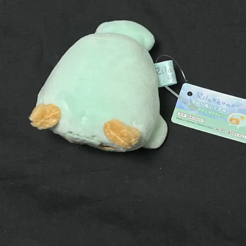 [BUNJANG] Rilakkuma Tenori Seal Manatee Plush Toy / 리락쿠마 테노리 바다표범 매너티 해양생물 인형