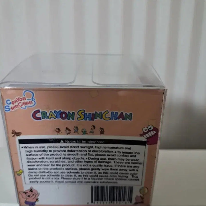 [BUNJANG] Crayon Shin-chan Acrylic Figure / 짱구 굿즈 아크릴 피규어 미개봉 새상품