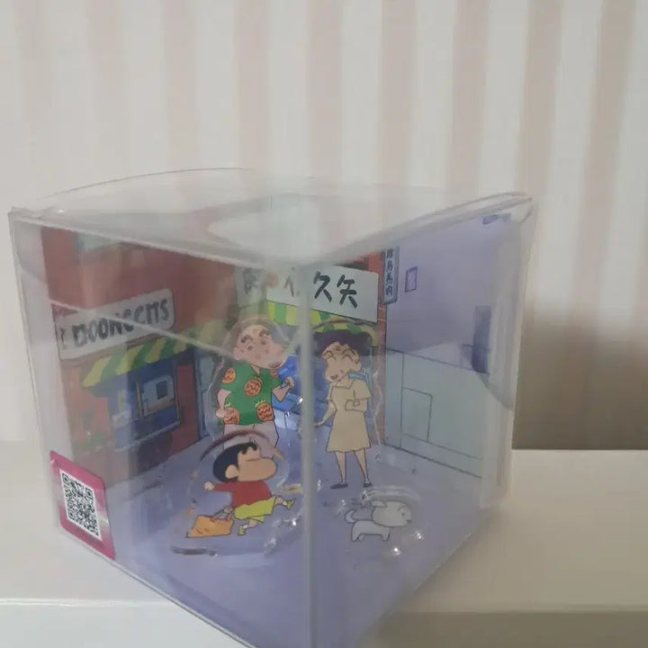 [BUNJANG] Crayon Shin-chan Acrylic Figure / 짱구 굿즈 아크릴 피규어 미개봉 새상품