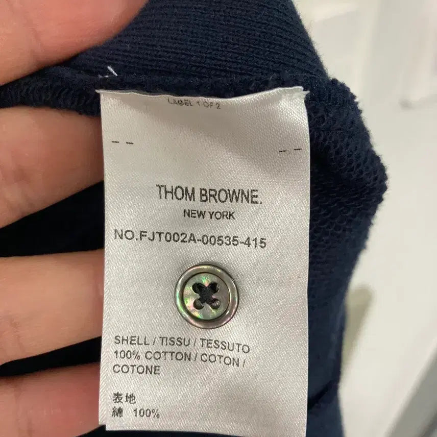 [BUNJANG] Thom Browne Women&