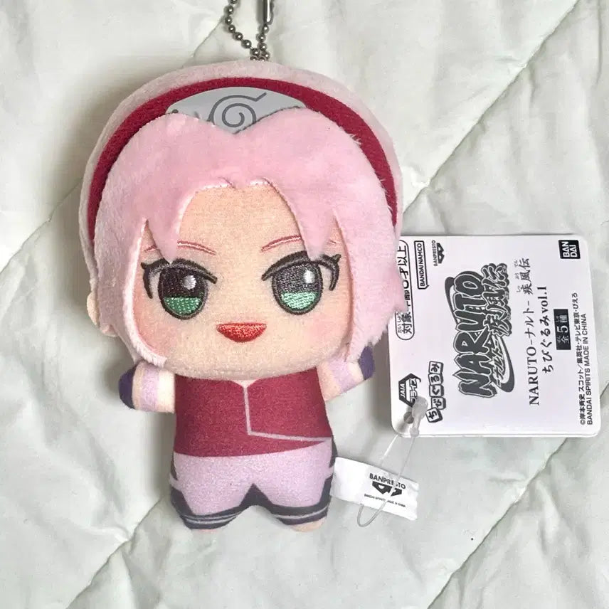 [BUNJANG] Naruto Sakura Chibi Nui Doll / 나루토 사쿠라 인형 치비누이 원가이하 양도