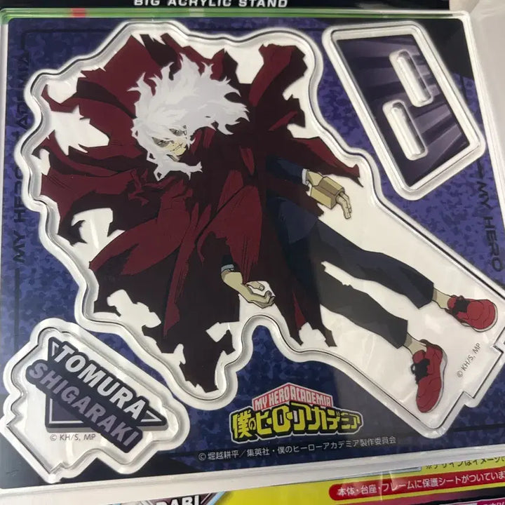 [BUNJANG] My Hero Academia Shigaraki &amp; Mirko Acrylic Bundle / 나의히어로아카데미아 나히아 히로아카 아크릴 시가라키 미르코 일괄