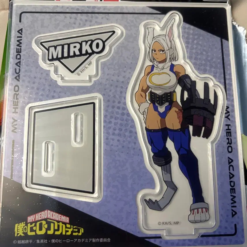 [BUNJANG] My Hero Academia Shigaraki &amp; Mirko Acrylic Bundle / 나의히어로아카데미아 나히아 히로아카 아크릴 시가라키 미르코 일괄