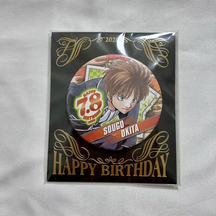 [BUNJANG] Gintama Sogo Okita 2020 Birthday Can Badge / 은혼 소고 2020 캔뱃지 생일 오키타