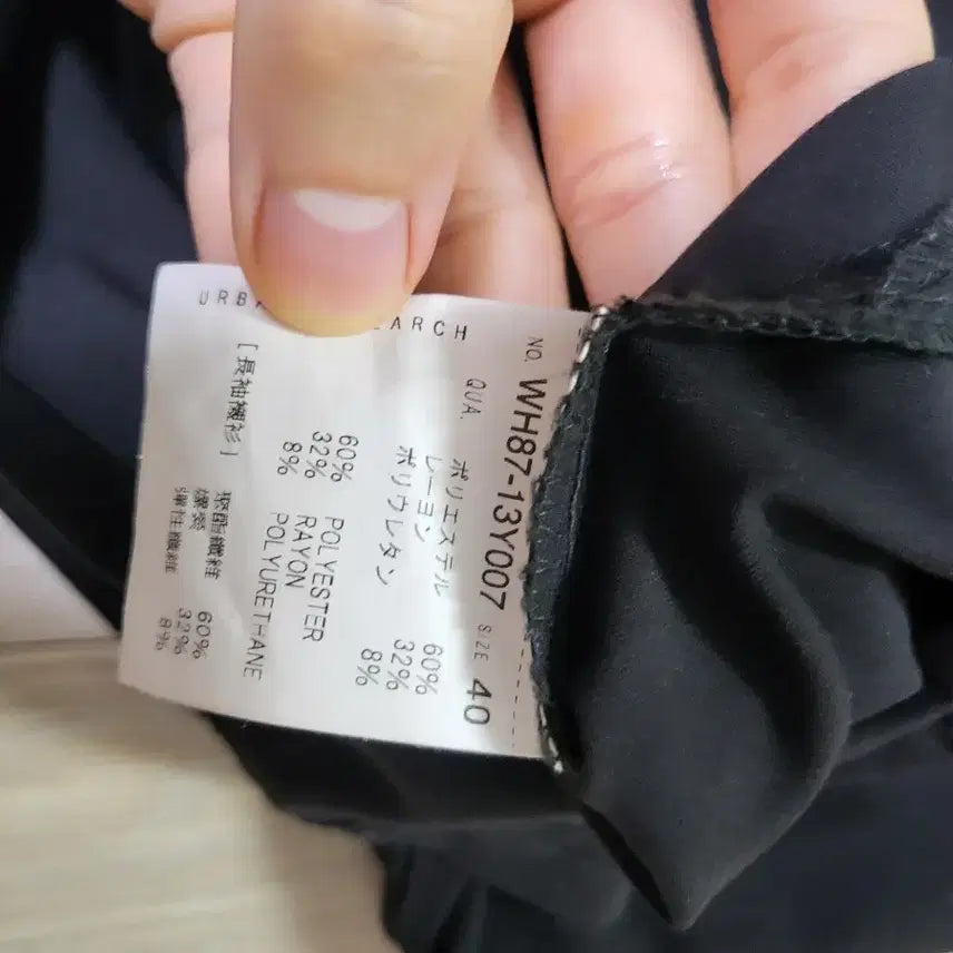 [BUNJANG] Black Collar Zip-Up Long Sleeve / 블랙 카라넥 집업 롱 슬리브