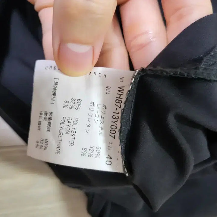 [BUNJANG] Black Collar Zip-Up Long Sleeve / 블랙 카라넥 집업 롱 슬리브