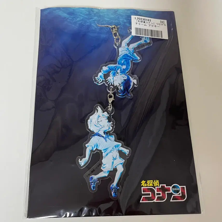 [BUNJANG] Detective Conan: Black Iron Submarine Connected Acrylic Keychain (Sealed) / [미개봉] 명탐정코난 흑철의 어영 연결 키링