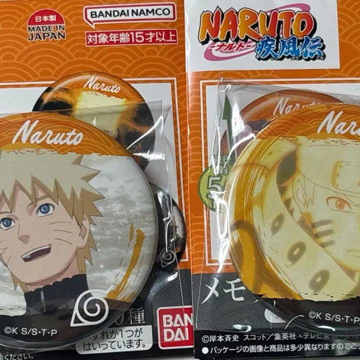 [BUNJANG] Naruto Shippuden Memory Can Badge Bundle Set / 나루토 질풍전 메모리 캔뱃지 일괄