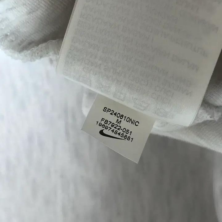 [BUNJANG] Nike Tech Pack White M Size / 나이키 테크팩 화이트m사이즈