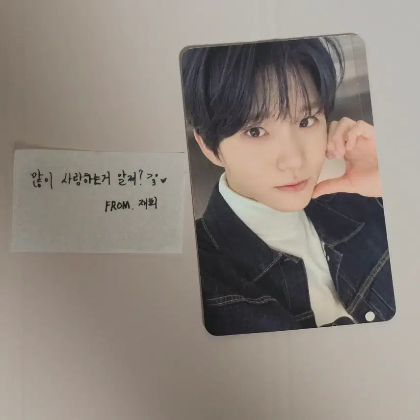 [BUNJANG] NCT Wish Jaehee Confetti Photocard / 재희 대영 엔시티위시 nct wish 팝팝 포카 포토카드 컨페티