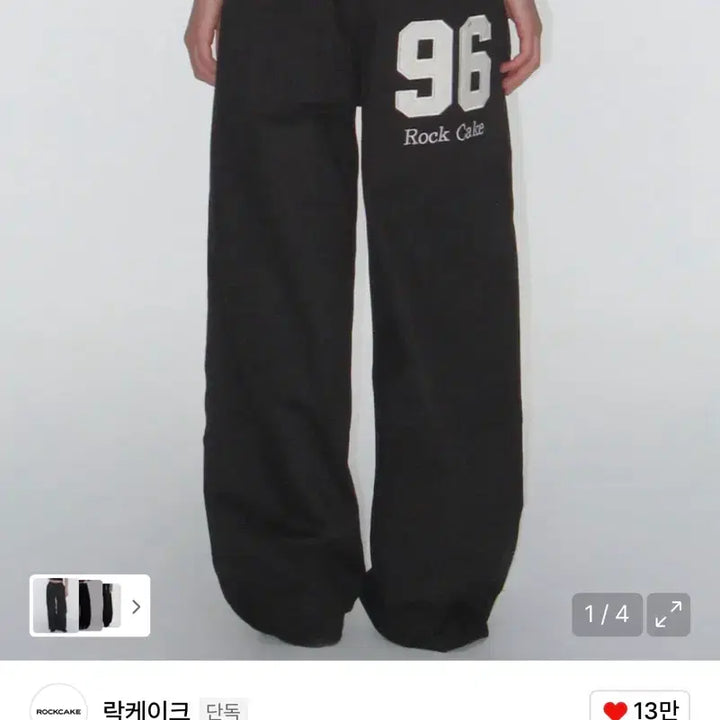 [BUNJANG] Rockcake 96 Cotton Pants Black S / 락케이크 96 코튼 팬츠 블랙 S