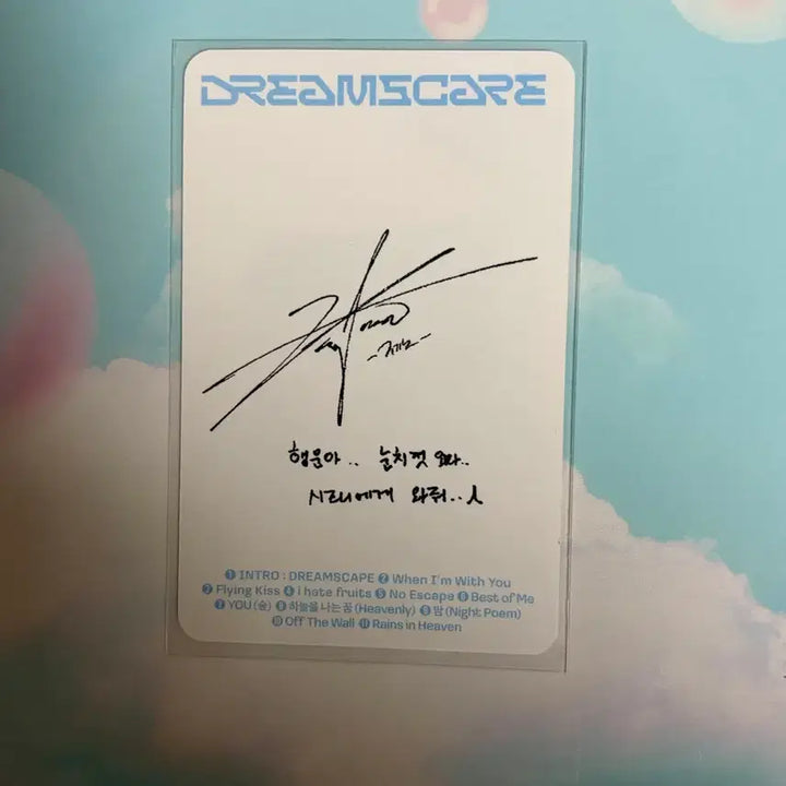[SOLD OUT] 제노 미우미우 드림이스케이프 드리미니 포토카드 포카 양도