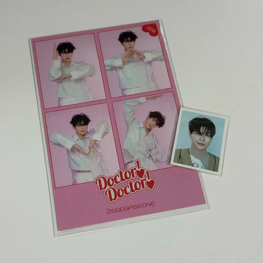 [BUNJANG] ZB1 Blue Paradise Pop-up MD Net Cut + Proof Photo Set / 제베원 블루파라다이스팝업 엠디 네컷+증명사진